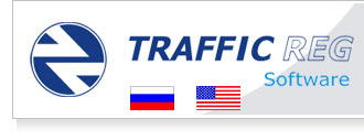 Traffic Reg Software
